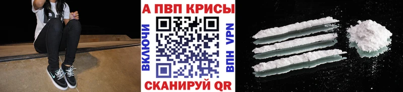 Виды наркоты Харабали МДМА  АМФ  ГАШИШ  МЕФ  КОКАИН  Конопля 