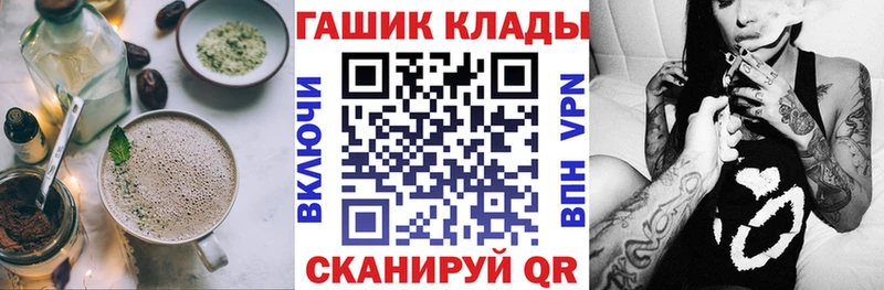 кракен ССЫЛКА  купить наркотик  Харабали  Печенье с ТГК конопля 