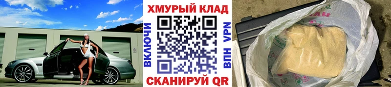 Героин афганец Харабали
