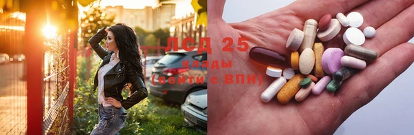 мефедрон VHQ Абдулино