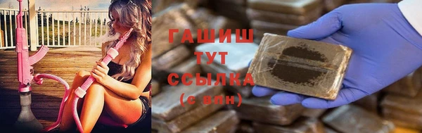 таблы Абинск