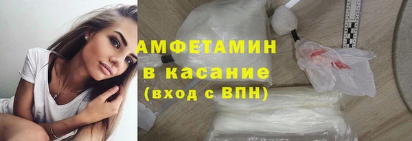 ПСИЛОЦИБИНОВЫЕ ГРИБЫ Абаза