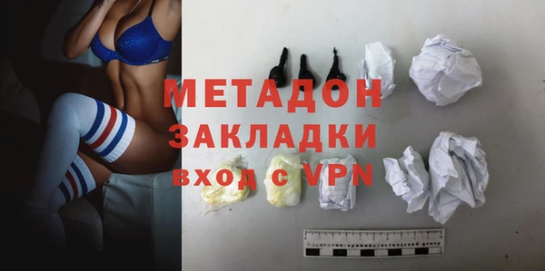 таблы Абинск