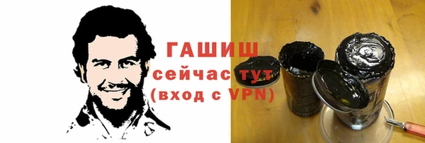 таблы Абинск