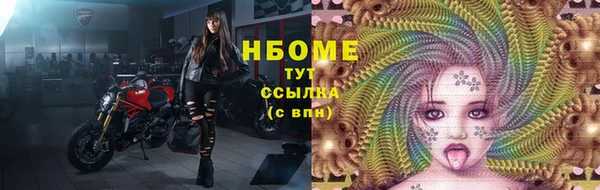 дживик Нефтегорск