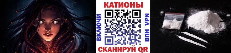 гидра вход  Харабали  МЕФ VHQ 